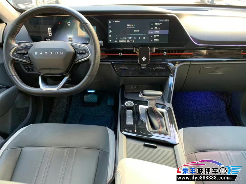 21年宝骏RC6轿车抵押车出售