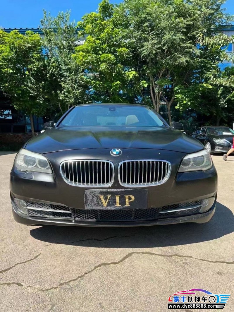 10年宝马5系轿车抵押车出售