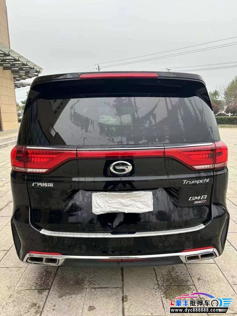 20年传祺GM8MPV抵押车出售