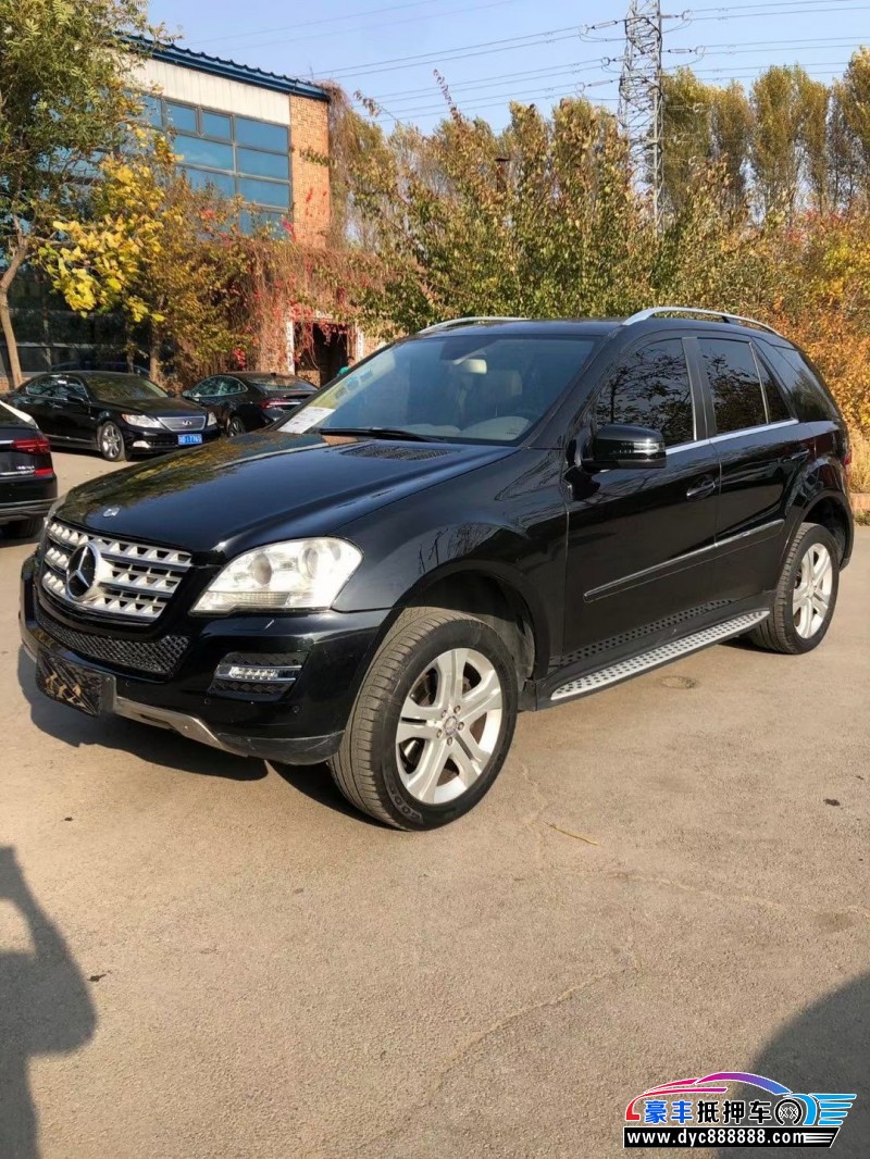10年奔驰ML轿车抵押车出售