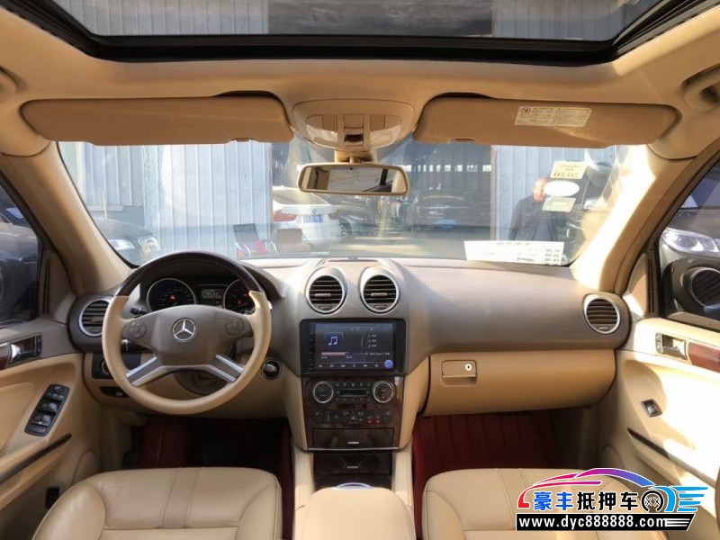 10年奔驰ML轿车抵押车出售