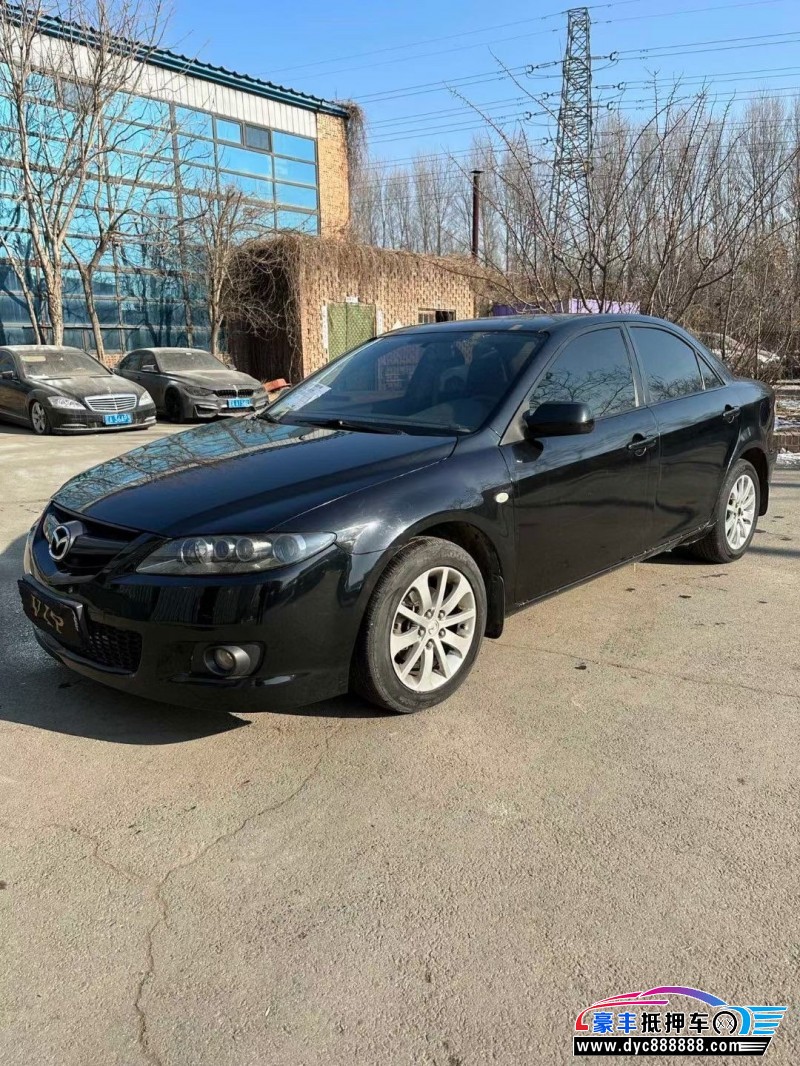 13年马自达6轿车抵押车出售