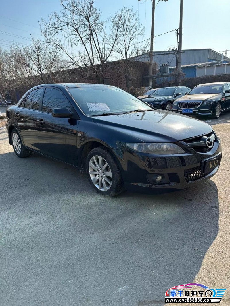 13年马自达6轿车抵押车出售