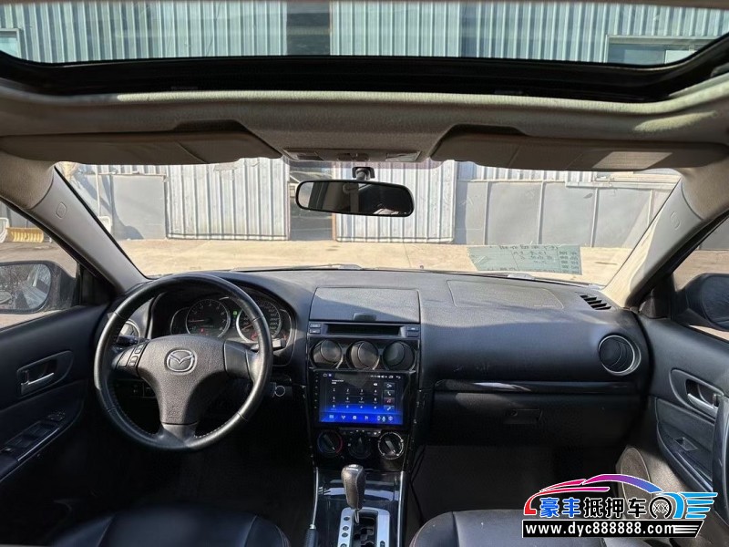 13年马自达6轿车抵押车出售