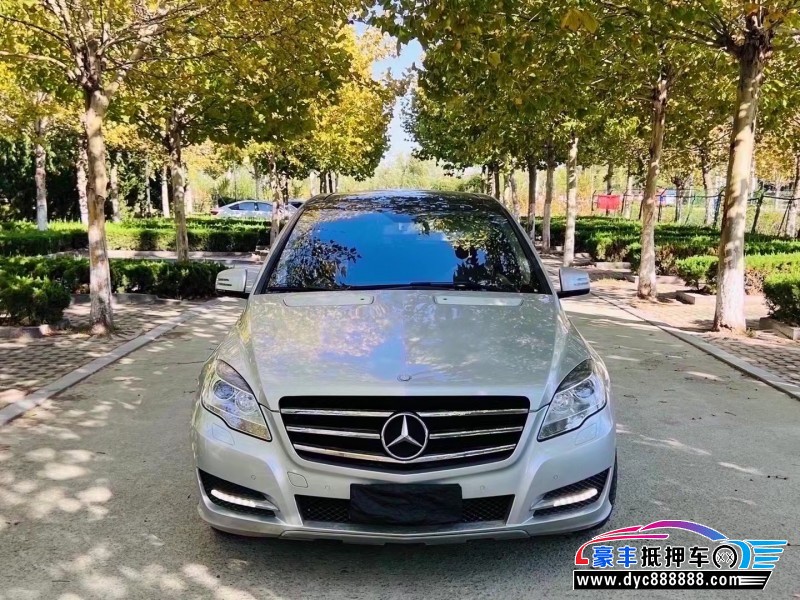 18年奔驰R轿车抵押车出售