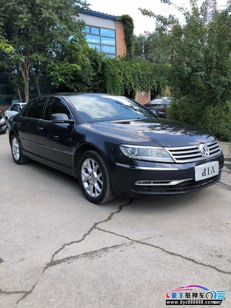 11年大众辉腾轿车抵押车出售