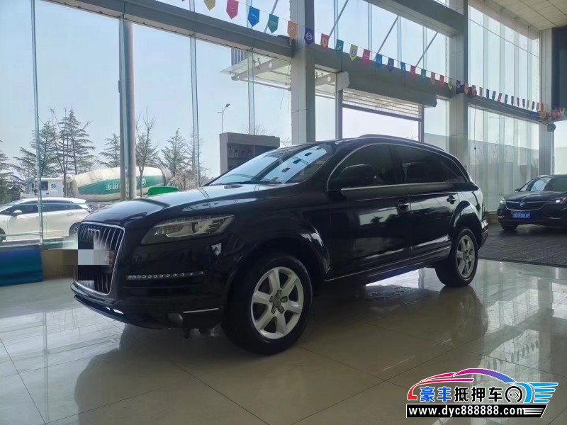 11年奥迪Q7轿车抵押车出售