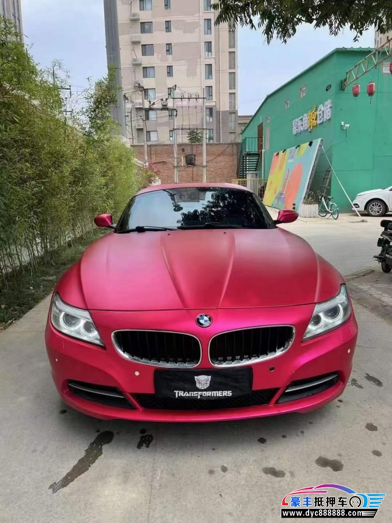 16年宝马Z4轿车抵押车出售