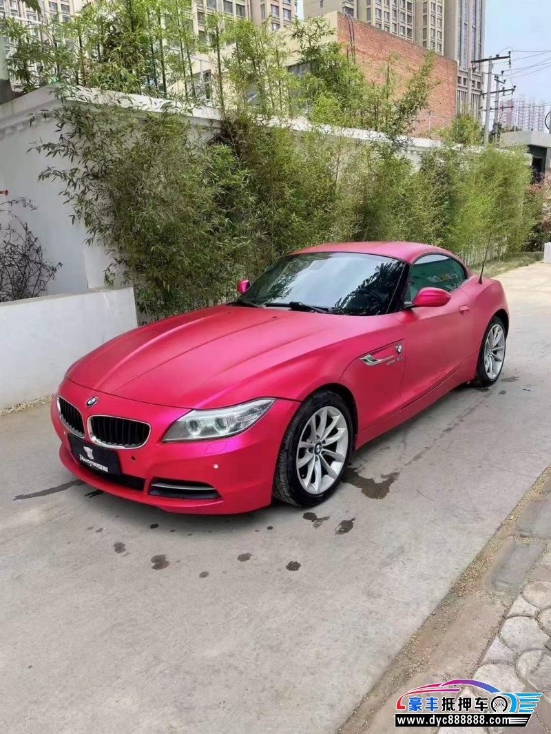 16年宝马Z4轿车抵押车出售
