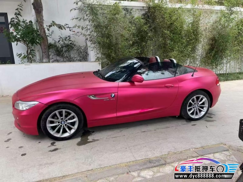 16年宝马Z4轿车抵押车出售