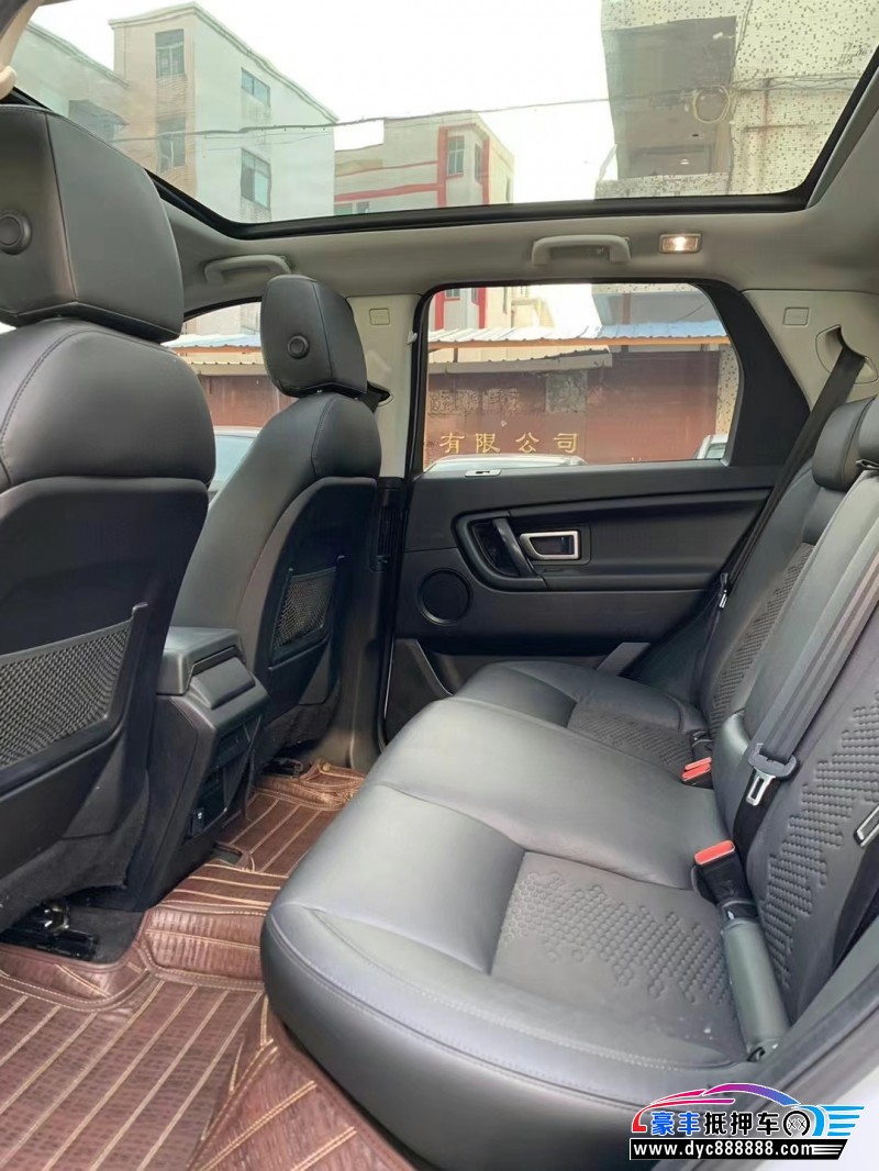 18年路虎发现神行轿车抵押车出售