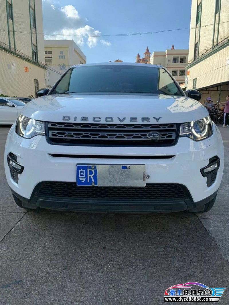 19年路虎发现神行轿车抵押车出售