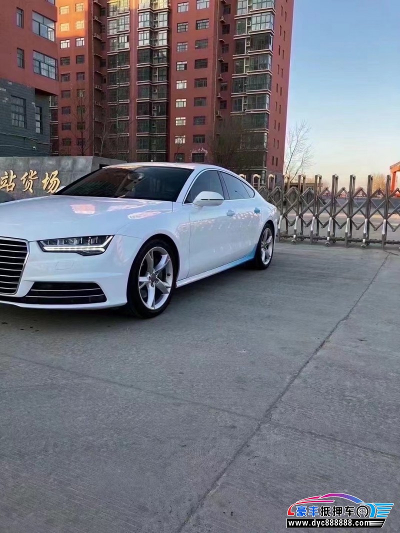 16年奥迪A7轿车抵押车出售