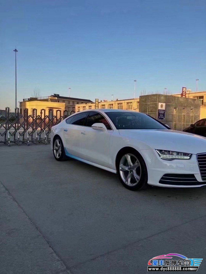 16年奥迪A7轿车抵押车出售