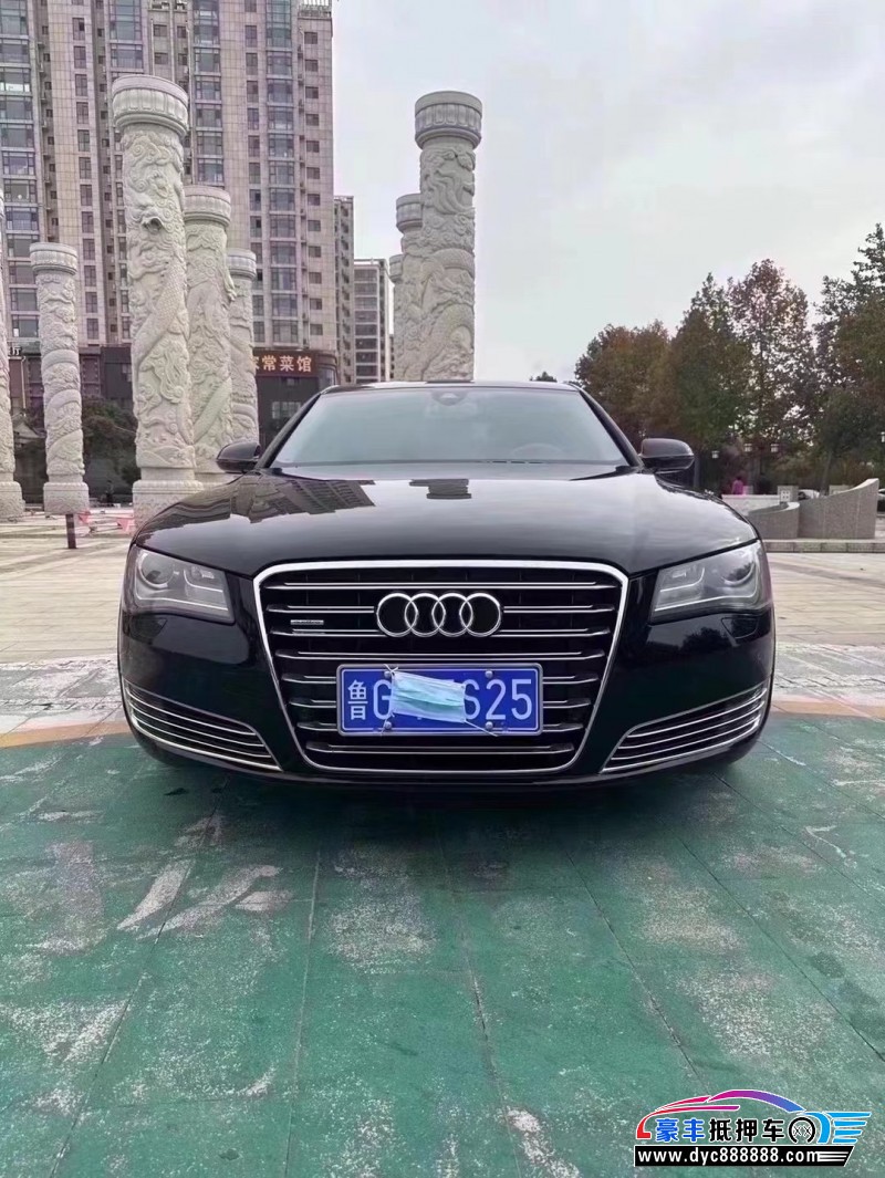 13年奥迪A8轿车抵押车出售