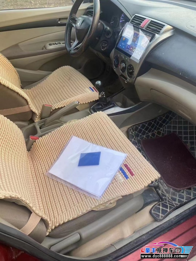 14年本田锋范轿车抵押车出售