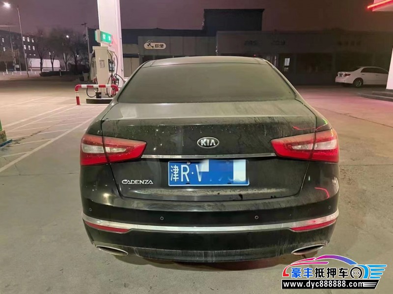 14年起亚凯尊轿车抵押车出售