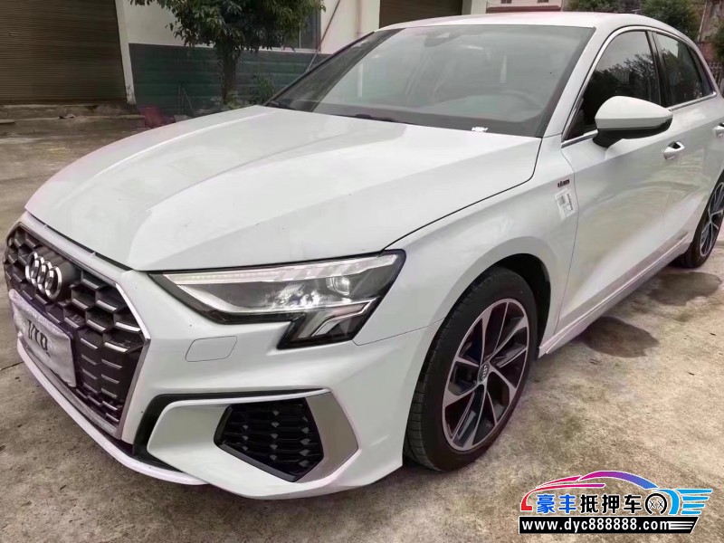 21年奥迪A3轿车抵押车出售