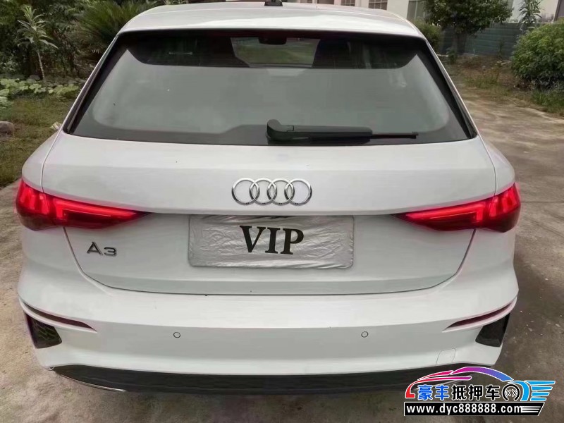 21年奥迪A3轿车抵押车出售