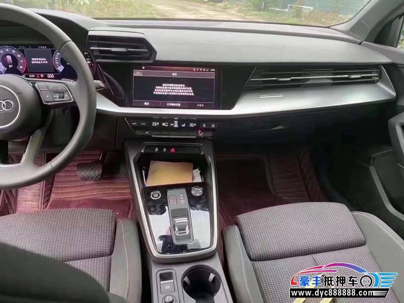 21年奥迪A3轿车抵押车出售