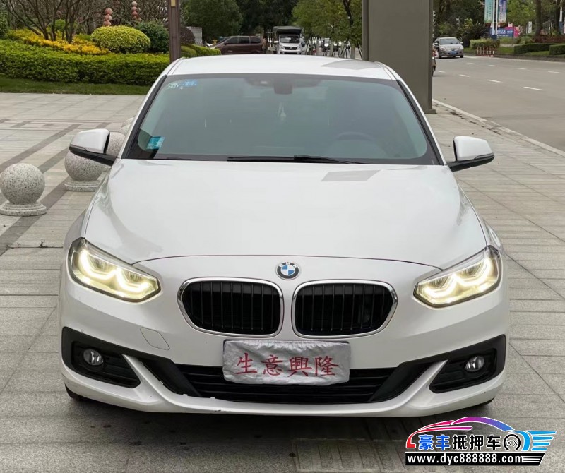 19年宝马1系轿车抵押车出售