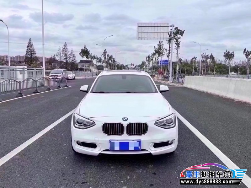 14年宝马1系轿车抵押车出售
