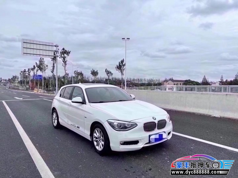 14年宝马1系轿车抵押车出售