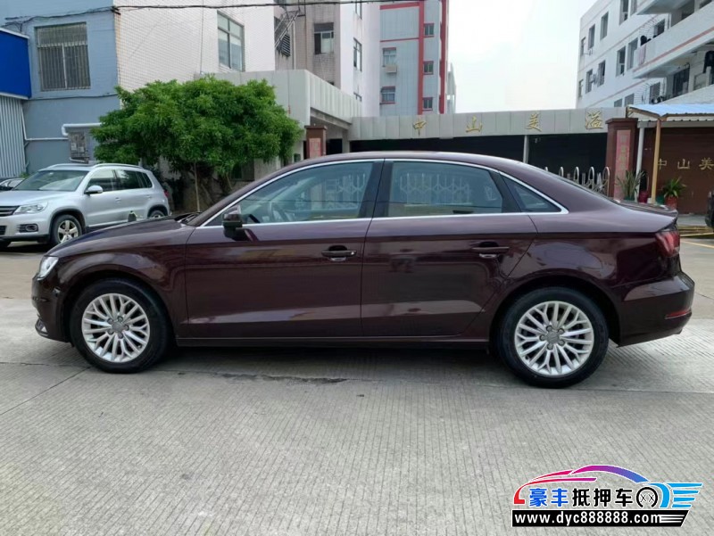 17年奥迪A3轿车抵押车出售