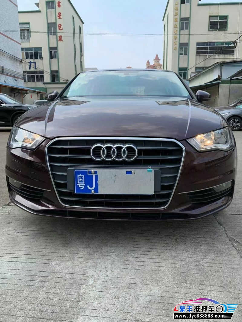 17年奥迪A3轿车抵押车出售