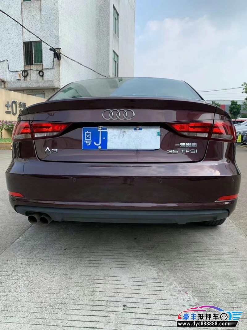 17年奥迪A3轿车抵押车出售