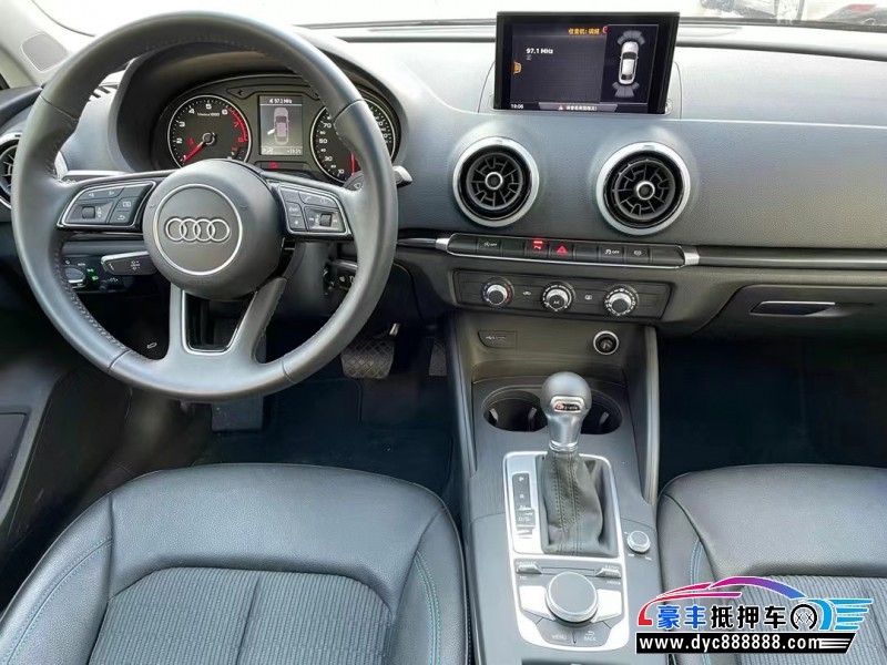 20年奥迪A3轿车抵押车出售