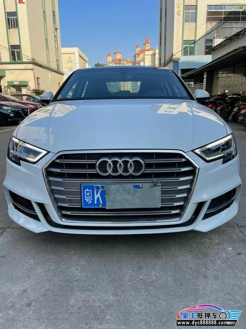 20年奥迪A3轿车抵押车出售