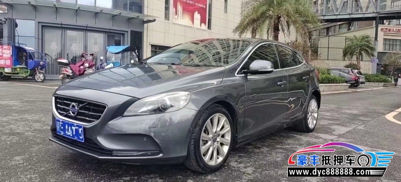 14年沃尔沃V40轿车抵押车出售