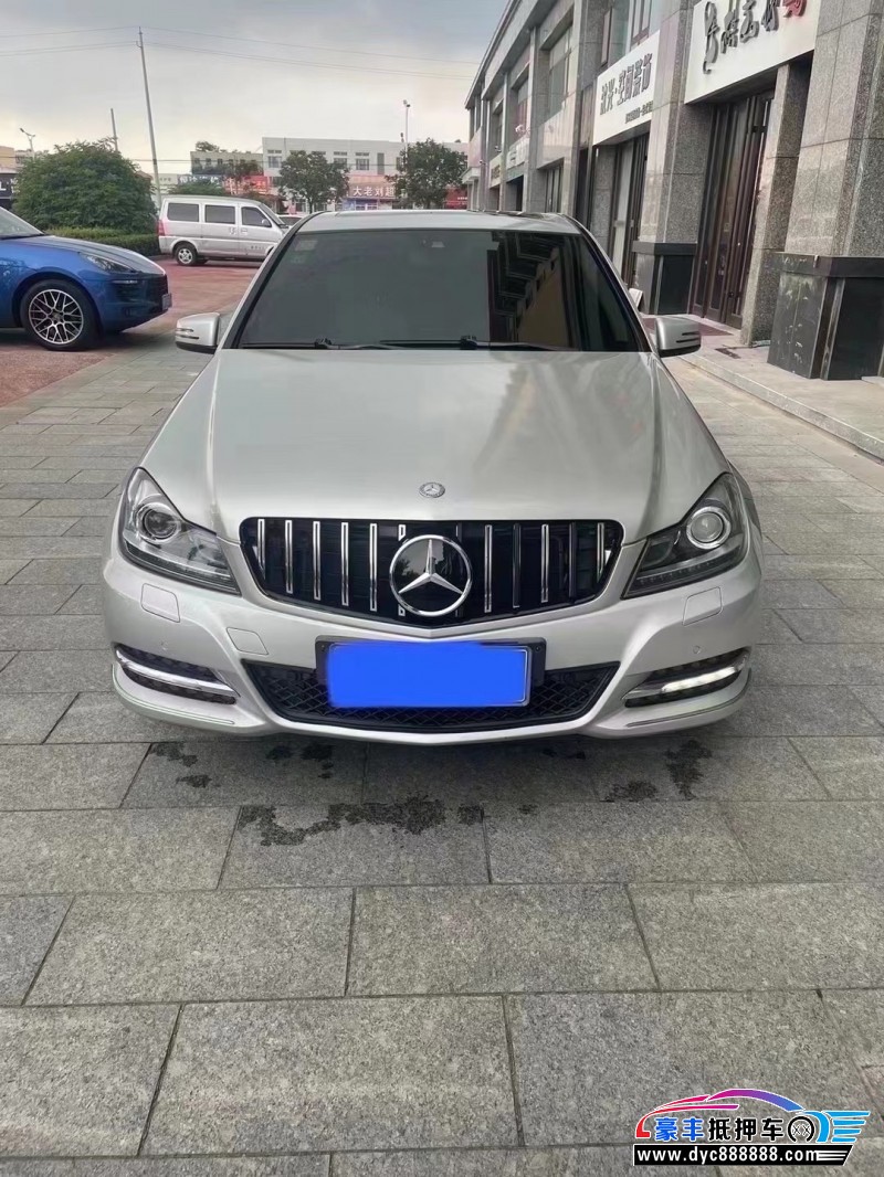 12年奔驰C轿车抵押车出售
