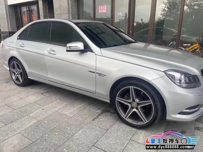 12年奔驰C轿车抵押车出售