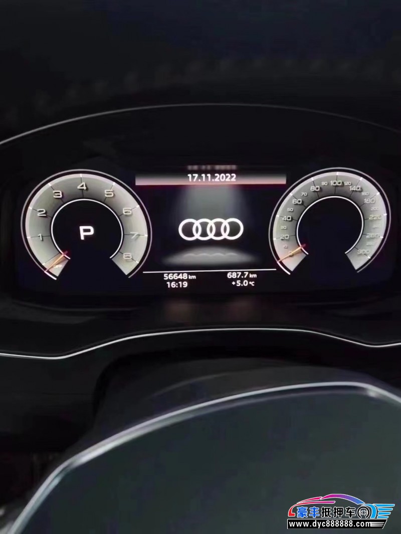 20年奥迪A6L轿车抵押车出售