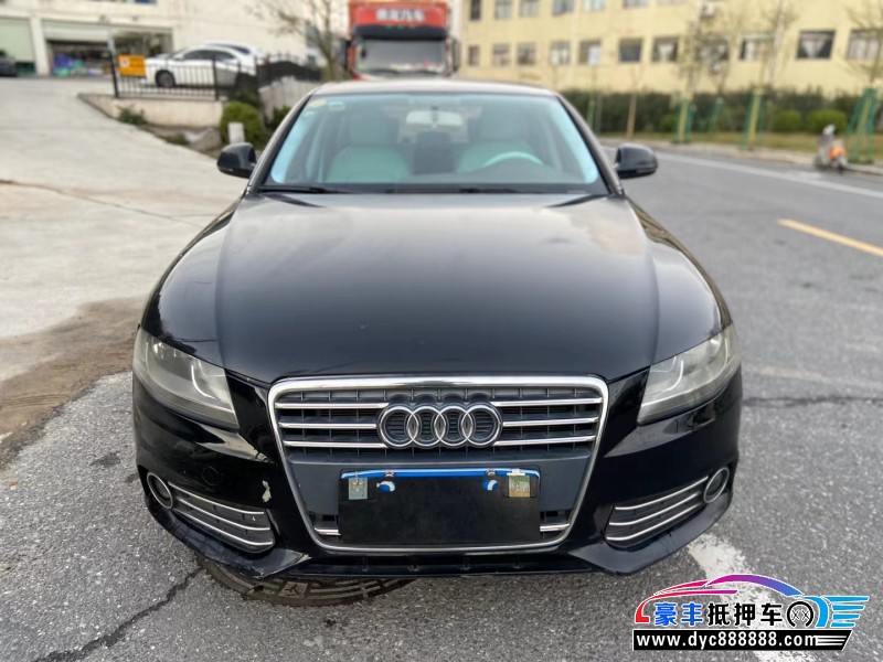11年奥迪A4轿车抵押车出售