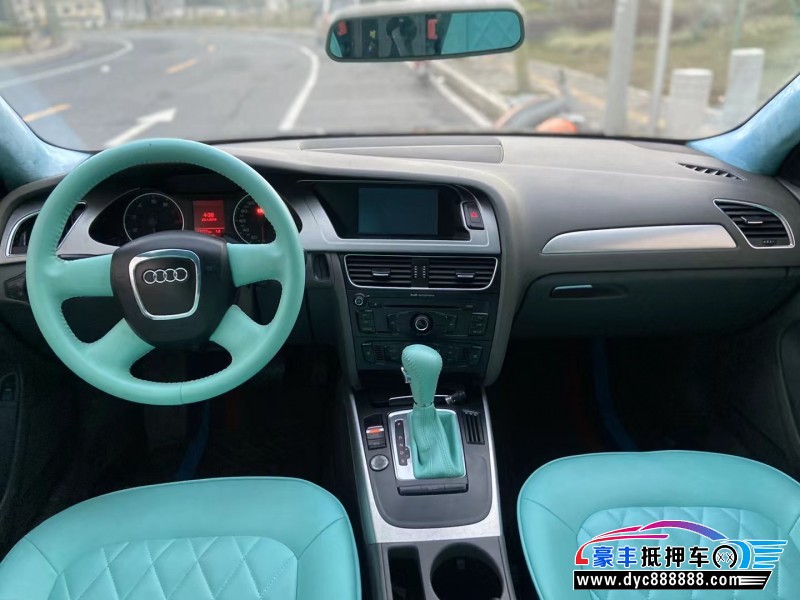 11年奥迪A4轿车抵押车出售