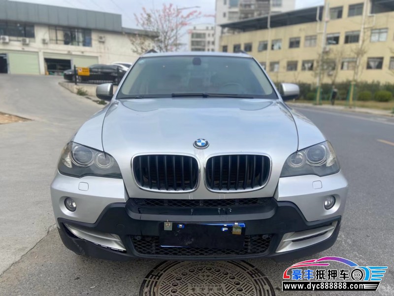 09年宝马X5轿车抵押车出售
