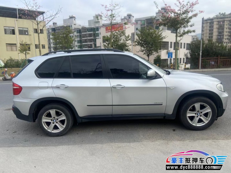 09年宝马X5轿车抵押车出售