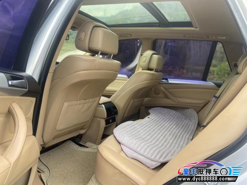 09年宝马X5轿车抵押车出售