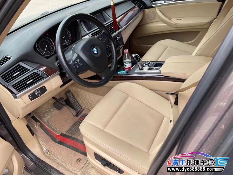 13年宝马X5轿车抵押车出售