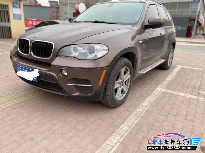 13年宝马X5轿车抵押车出售