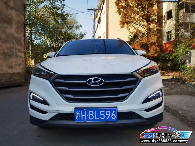 17年现代途胜轿车抵押车出售