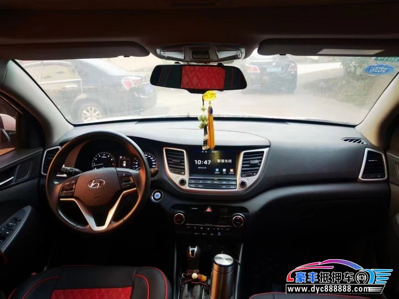 17年现代途胜轿车抵押车出售