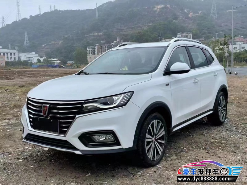 19年荣威RX5轿车抵押车出售