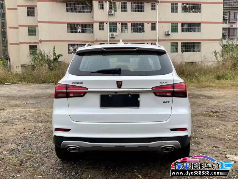 19年荣威RX5轿车抵押车出售