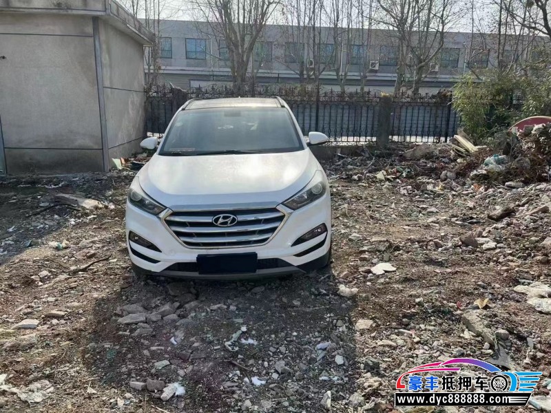 17年现代途胜轿车抵押车出售