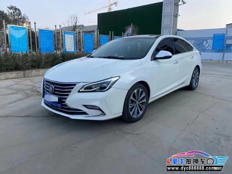 18年长安睿骋轿车抵押车出售