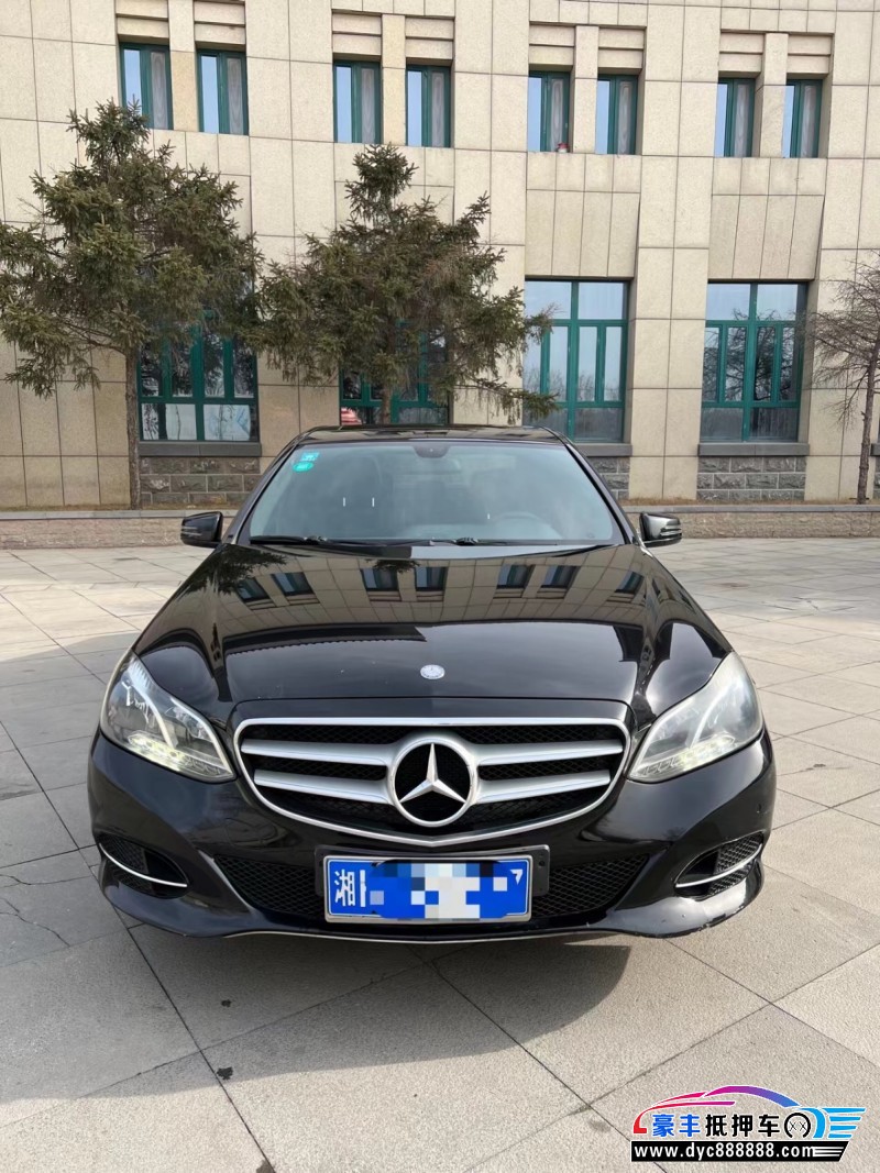 14年奔驰E轿车抵押车出售